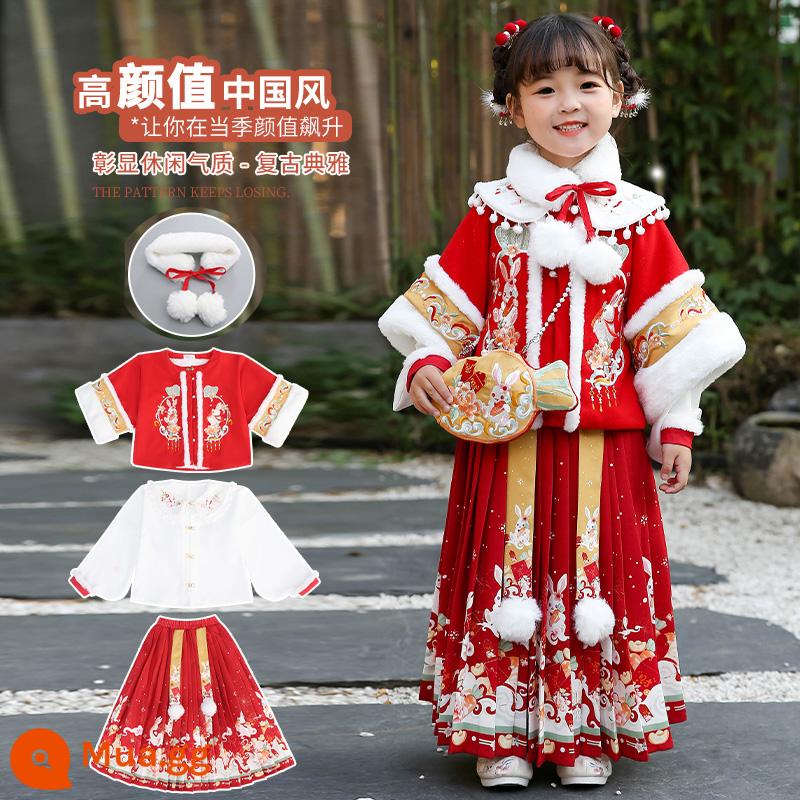 Hanfu nguyên bản dành cho trẻ em, lời chúc mừng năm mới của các bé gái, bộ đồ Đường dày kiểu phương Tây kiểu Trung Quốc, trang phục lễ hội năm mới hàng ngày, bộ đồ thu đông - Bộ đồ bốn món màu đỏ (áo khoác nhung + lớp lót dày + váy nhung + cổ lông)