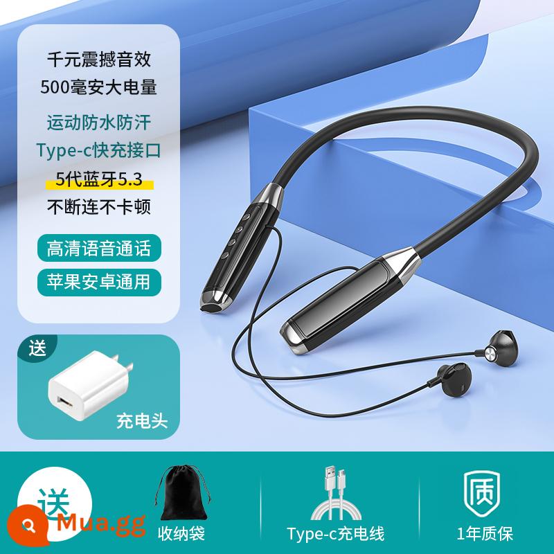 2022 Cổ Mới Treo Vòng Cổ Tai Nghe Bluetooth Không Dây Chất Lượng Âm Thanh Cao Thích Hợp Cho Huawei Cao Cấp Thể Thao - [Phiên bản cao cấp] Fantasy Night Black