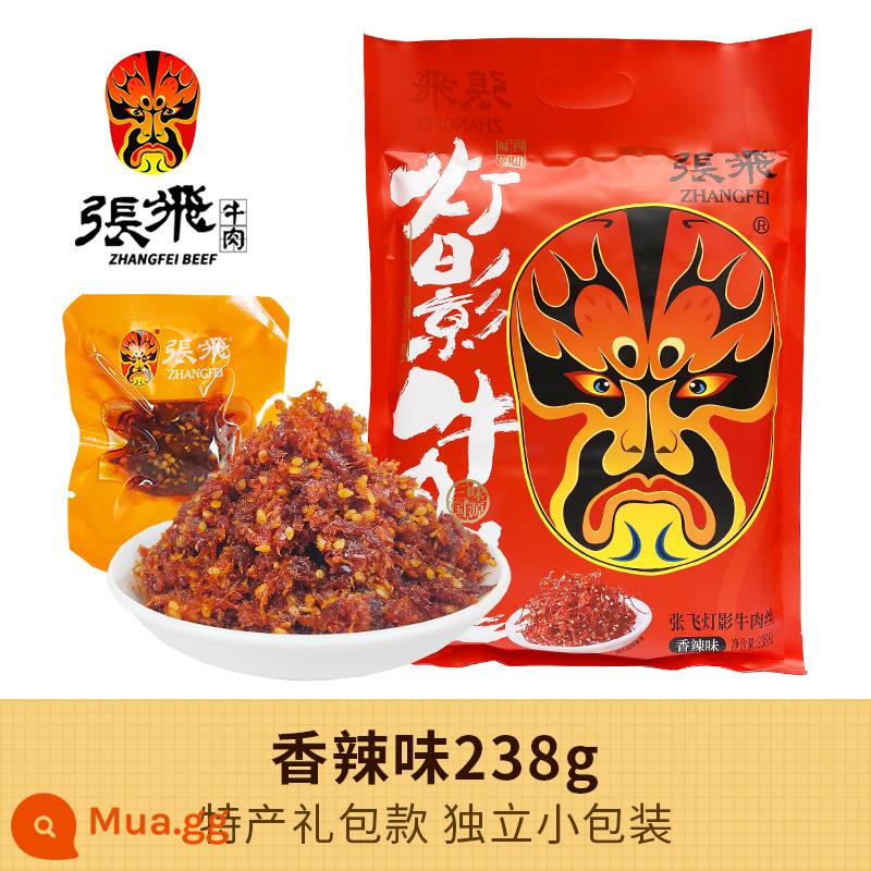 Đặc sản Tứ Xuyên Zhang Fei Dengying Thịt bò vụn 500g Thịt bò ngũ vị cay Jerky Số lượng lớn Đồ ăn vặt thông thường Đồ ăn vặt Thành Đô - Cay 238g [gói quà]