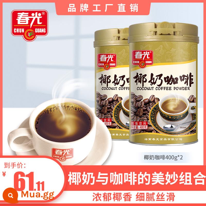 Xuân Hải Nam cà phê rang than đặc sản nước cốt dừa cà phê hòa tan latte cốt dừa pha cà phê Xinglong hương cháy nồng - [Latte Dừa Nguyên Đóng Hộp] Cà Phê Sữa Dừa 400g*2