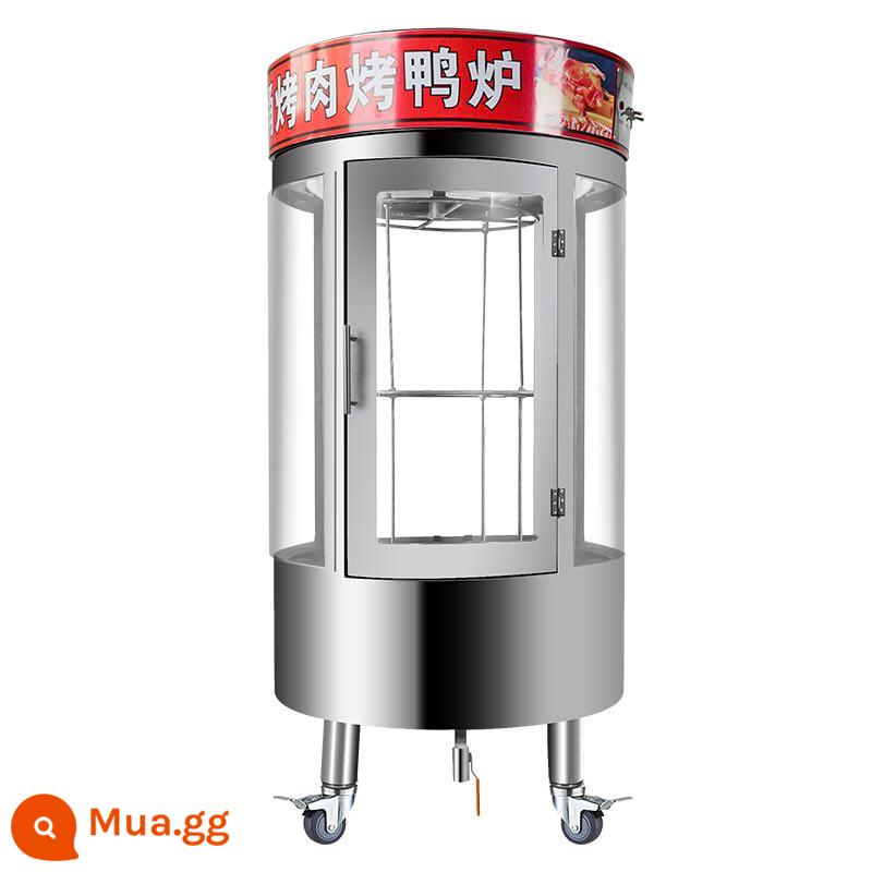 Jingyu 850 loại lò nướng vịt quay gas thương mại điện sưởi ấm than đa năng quay gà lò nướng thịt lợn bụng thông minh - Mô hình cách nhiệt gas 685 giá đặc biệt