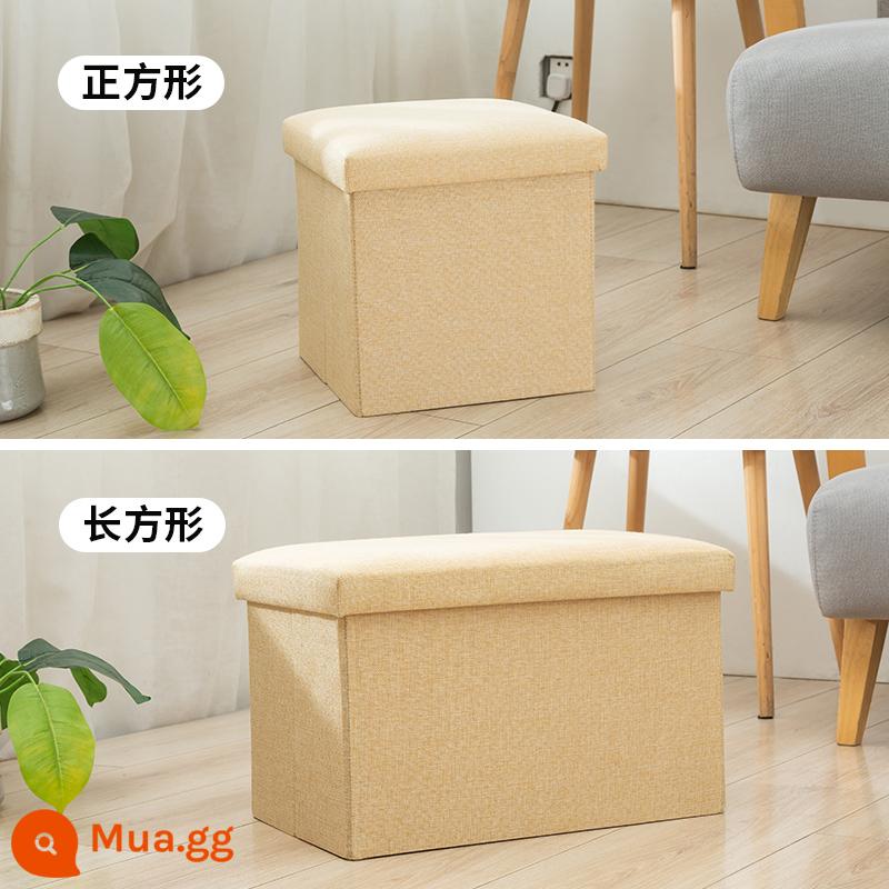 Lưu trữ phân lưu trữ phân có thể ngồi trưởng thành hộ gia đình ghế sofa nhỏ có thể gập lại đa chức năng hộp lưu trữ hiện vật giày thay đổi phân - Màu be [bông và vải lanh]