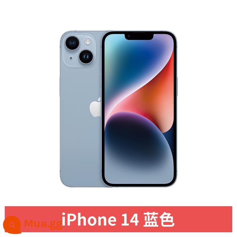 [24 vấn đề giao hàng miễn phí của SF Express] Bộ ba điện thoại di động Apple / Apple iPhone 13 5G Netcom chính thức của Ngân hàng Quốc gia chính hãng trò chơi trực tuyến đẳng cấp hàng đầu Cửa hàng điện thoại di động Pro mới 14 - iPhone 14 màu xanh