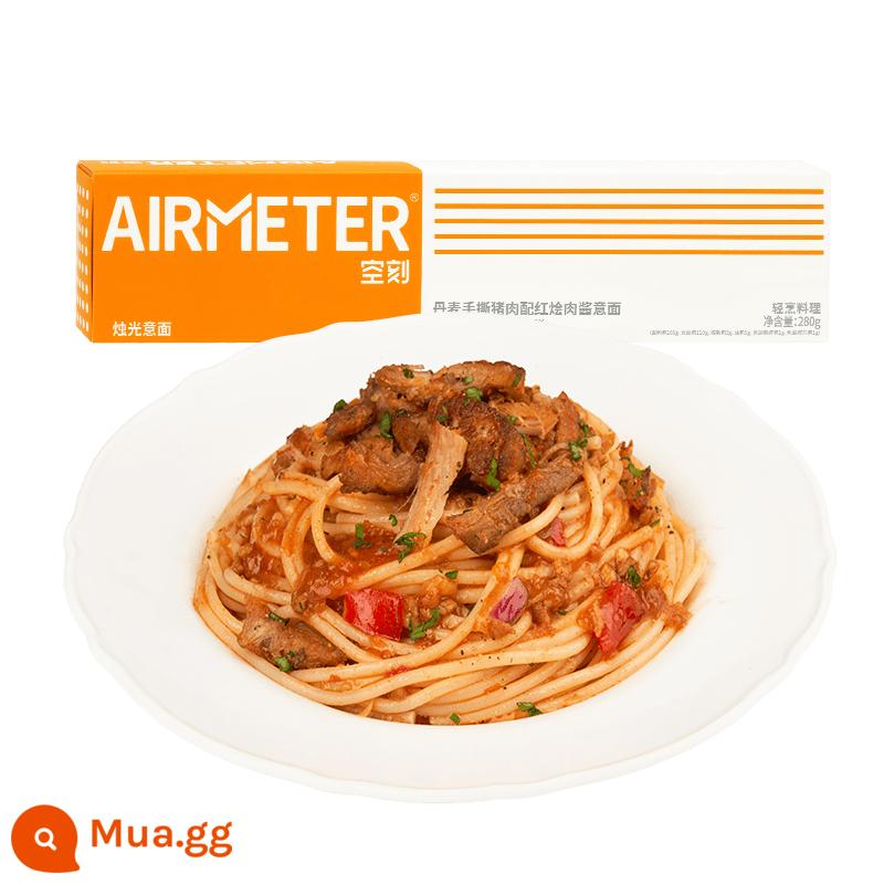 Mì ống mặt trống cửa hàng hàng đầu cà chua mì ống bolognese khắc Airbus mì ống đầy đủ hương vị hộp đơn - Mì Thịt Heo Kéo*1