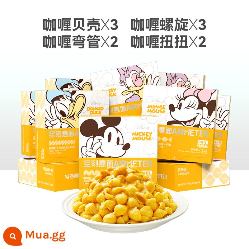 [Disney Series] Mì ống Disney Mickey Series trống rỗng dành cho trẻ em 10 hộp để sử dụng tại nhà - [Hương vị cà ri] Hộp 10 chiếc (Vỏ cà ri*3+Cà ri xoắn ốc*3+Cà ri uốn cong*2+Cà ri xoắn*2)