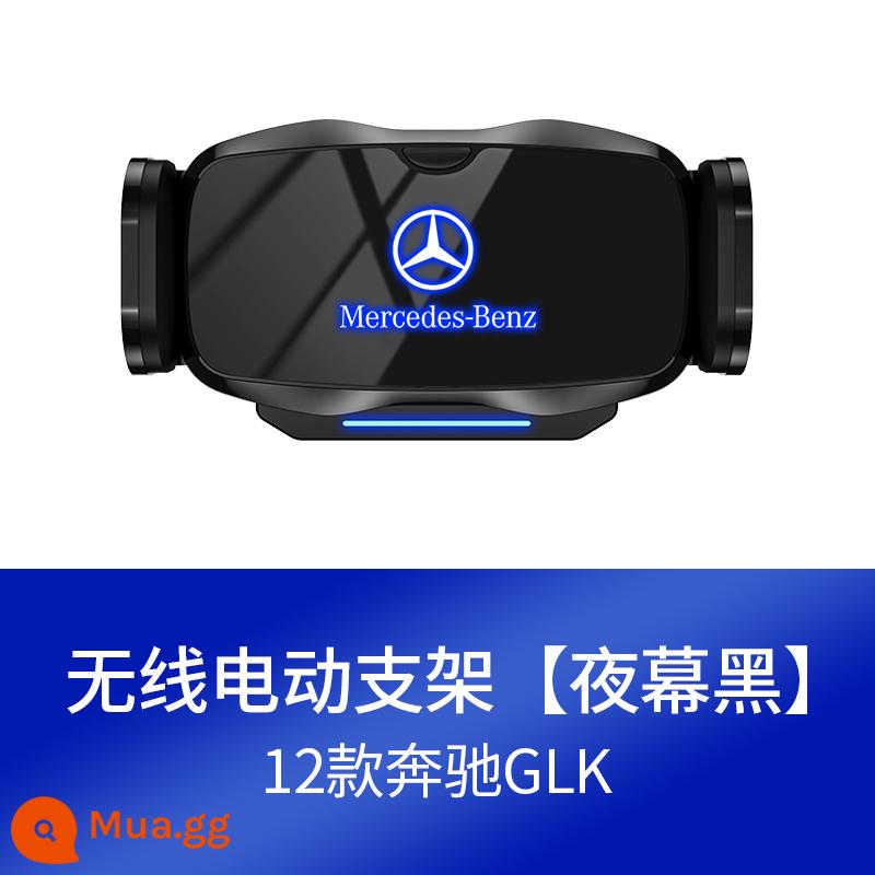 Thích hợp cho giá đỡ điện thoại di động trên xe hơi chuyên dụng cho Mercedes-Benz E-class C-class GLC260L/E300L C200/A/S-class GLB/GLA - 12 mẫu GLK [C1 có LOGO sáng đèn] màu đen