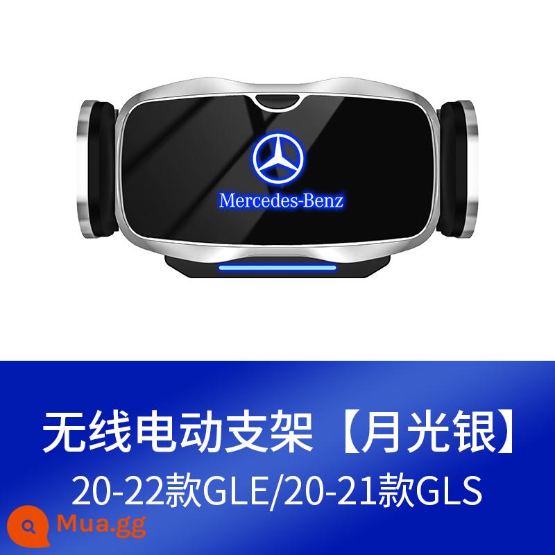 Thích hợp cho giá đỡ điện thoại di động trên xe hơi chuyên dụng cho Mercedes-Benz E-class C-class GLC260L/E300L C200/A/S-class GLB/GLA - 20-23 GLE/GLS [C1 có LOGO phát sáng] bạc