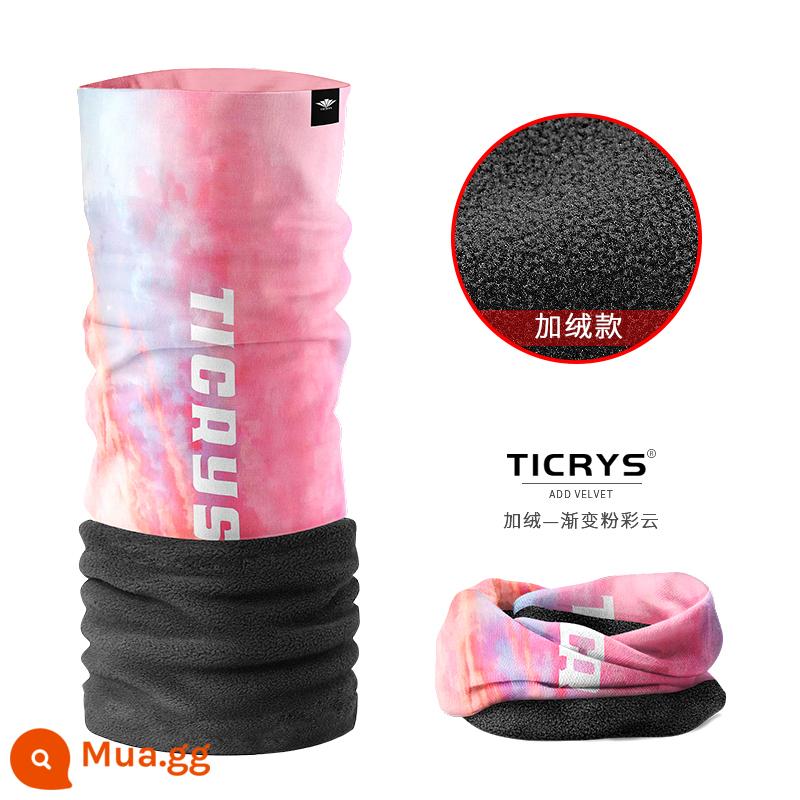 TICRYS bộ cổ nữ mùa thu đông ấm cổ yếm chống gió cưỡi trượt tuyết mặt nạ bảo vệ mặt ma thuật khăn trùm đầu nam khăn mặt - [Đường khâu phía dưới và nhung] Đám mây màu pastel #123-Graded