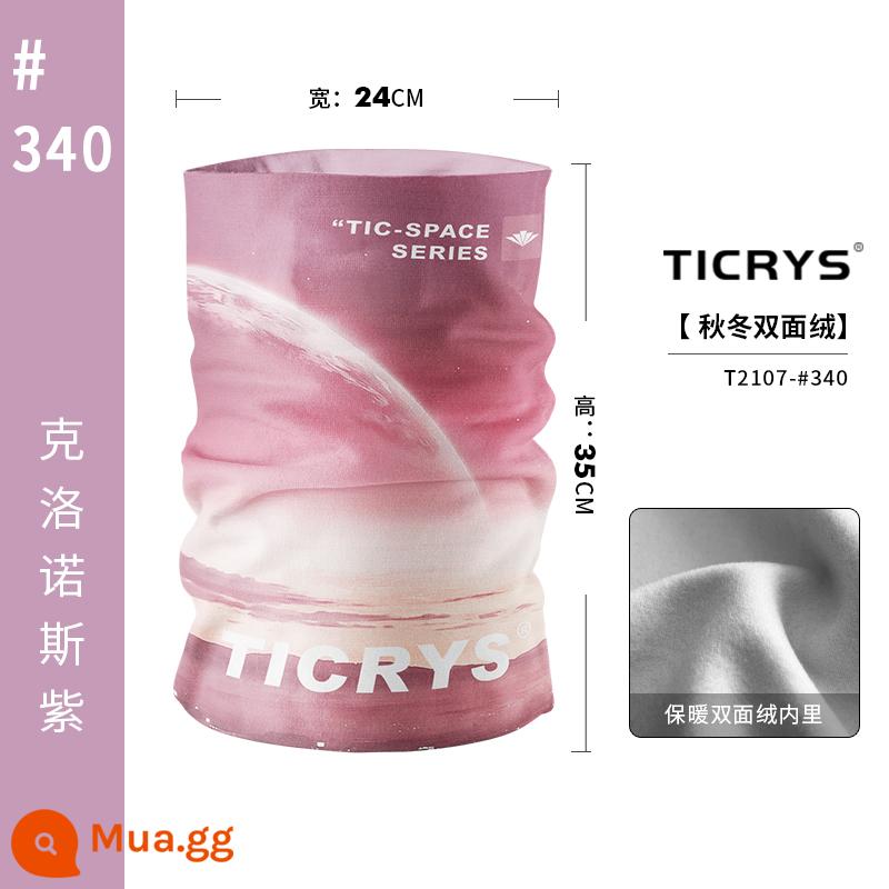 TICRYS bộ cổ nữ mùa thu đông ấm cổ yếm chống gió cưỡi trượt tuyết mặt nạ bảo vệ mặt ma thuật khăn trùm đầu nam khăn mặt - 35cm[Phong cách da lộn thu đông]#340-Cronos Tím