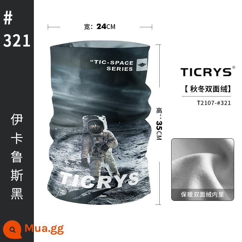 TICRYS bộ cổ nữ mùa thu đông ấm cổ yếm chống gió cưỡi trượt tuyết mặt nạ bảo vệ mặt ma thuật khăn trùm đầu nam khăn mặt - 35cm[Phong cách da lộn thu đông]#321-Icarus Black