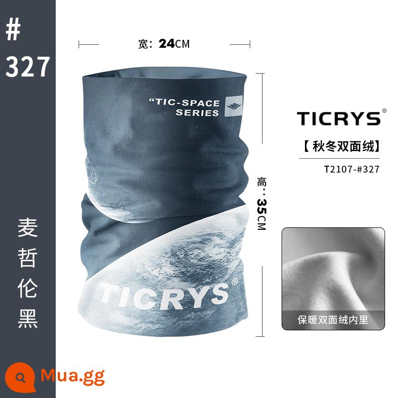 TICRYS bộ cổ nữ mùa thu đông ấm cổ yếm chống gió cưỡi trượt tuyết mặt nạ bảo vệ mặt ma thuật khăn trùm đầu nam khăn mặt - 35cm[Phong cách da lộn thu đông]#327-Magellan Black