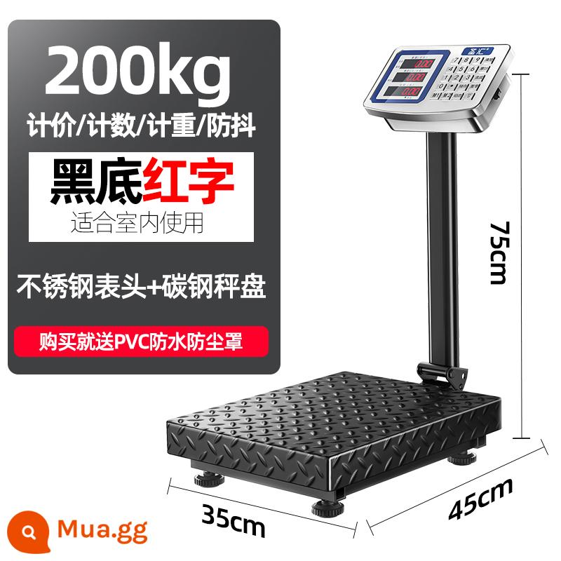 Cân điện tử nền tảng thương mại quy mô 150kg 300g chính xác độ chính xác cao cân điện tử hộ gia đình quy mô công nghiệp nhỏ - 200kg chữ đỏ 35*45 [nút thép mở rộng và chảo cân dày - có thể gập lại và nghiêng về phía sau]