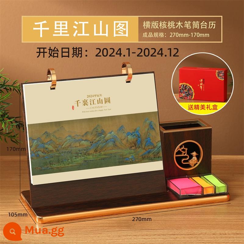 Lịch để bàn bằng gỗ tùy chỉnh 2024 Năm con Rồng Sáng tạo Máy tính để bàn Notepad Văn phòng Đơn giản Nhỏ Tươi Kế hoạch 2023 Phong cách này Lịch Trang trí Công ty Tùy chỉnh LOGO Quảng cáo Không gian Hộp đựng Bút Lịch Tùy chỉnh - Quả óc chó BAI-Bức tranh ngang ngàn dặm sông núi Ngày tháng 1 năm 2024-Tháng 12 năm 2024