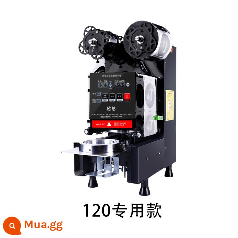 Ouzong 95/90 tự động trà sữa nước giải khát hàn máy thương mại cửa hàng nhỏ sữa đậu nành cốc nhựa niêm phong máy giao hàng - 120 dành riêng