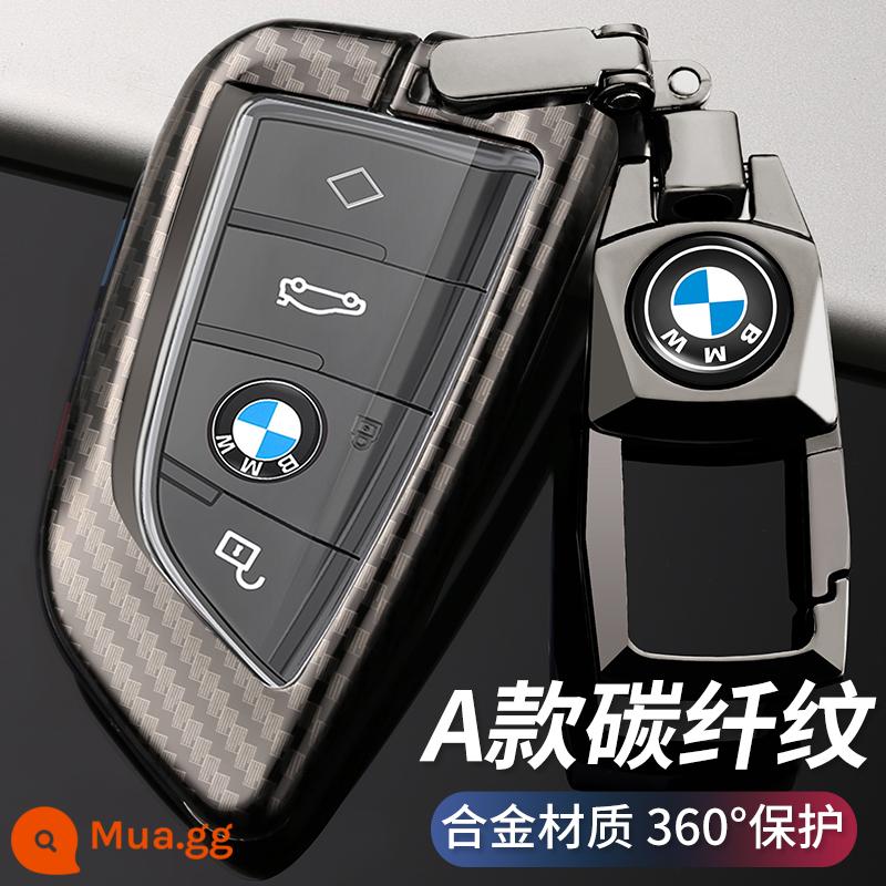 23 Vỏ chìa khóa xe BMW 5 series 3 series 1 series x5x6 lưỡi dao 7 series x1x3x2x7 cao cấp 2 series 4 series khóa nam và nữ - Kiểu A - [mẫu sợi + khóa kim loại]