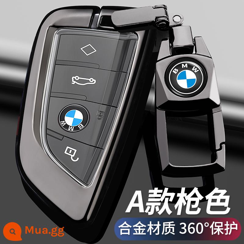 23 Vỏ chìa khóa xe BMW 5 series 3 series 1 series x5x6 lưỡi dao 7 series x1x3x2x7 cao cấp 2 series 4 series khóa nam và nữ - Kiểu A - [Màu súng + Khóa kim loại]