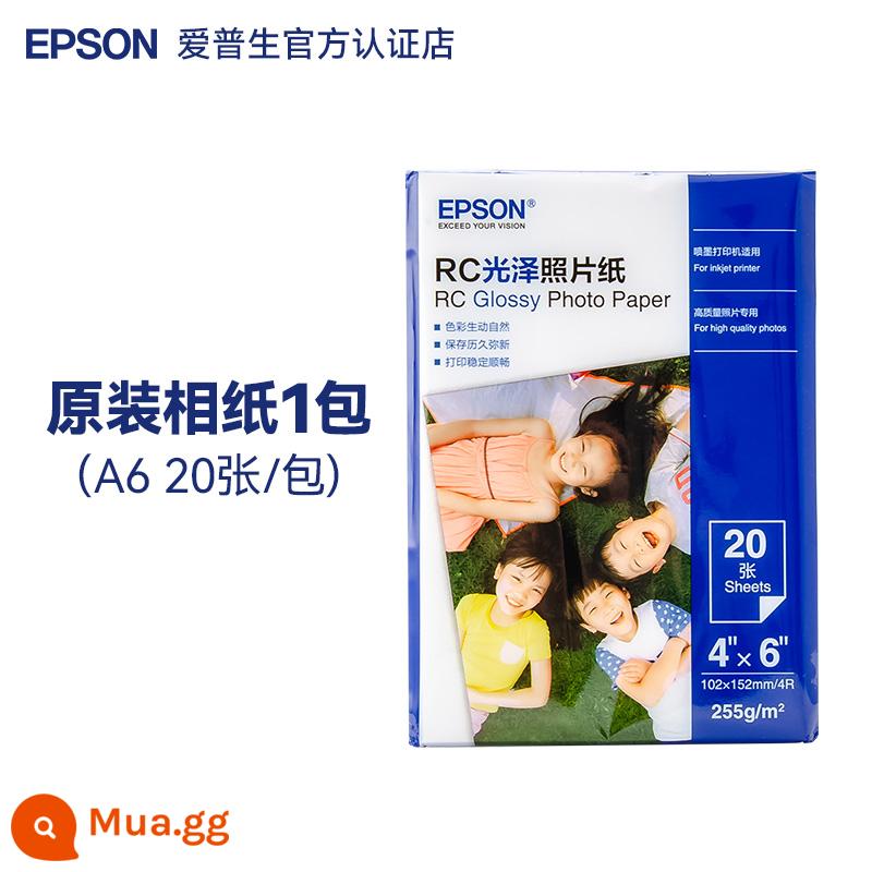 Epson Epson 004 Mực gốc L3151 L3153 L3156 L3158 L3251 L3255 L3267 L3256 L3258 5198 - Giấy ảnh bóng 6 inch chính hãng 1 gói 20 trang-S450385