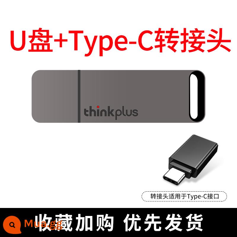 Ổ đĩa flash chính hãng Lenovo 512g máy tính văn phòng tốc độ cao usb3.1 dung lượng lớn 256g cửa hàng hàng đầu chính thức Ổ đĩa flash USB 1t - Đĩa U [xám]+Bộ chuyển đổi Type-C