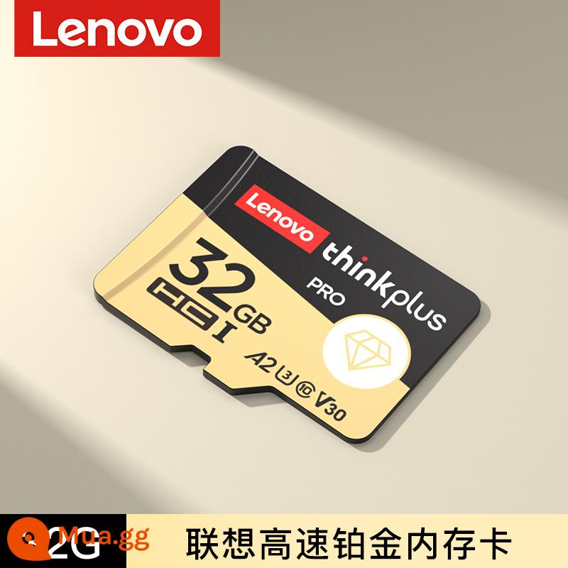 Lenovo 128g thẻ nhớ điện thoại di động lái xe ghi âm thẻ micro sd tốc độ cao thẻ tf chuyển đổi thẻ nhớ - Mẫu bạch kim[32G]A2 130M/s