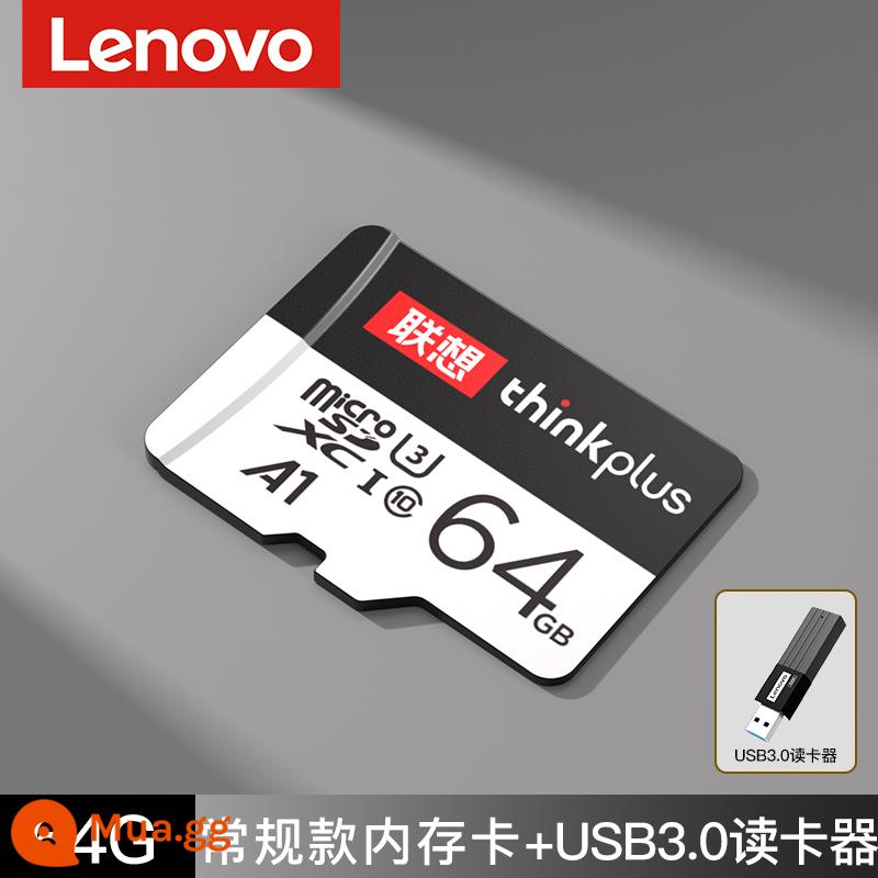 Lenovo High -Tree Memory Ghi thẻ nhớ thẻ nhớ thẻ bộ nhớ điện thoại di động Mở rộng thẻ TF Giám sát thẻ Nhiếp ảnh Tốc độ - Model thông thường [64G]+đầu đọc thẻ USB3.0