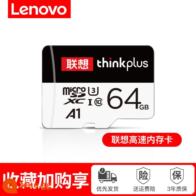 Thẻ nhớ Lenovo 64g ghi hình lái xe thẻ nhớ TF tốc độ cao 32g ống kính chụp ảnh giám sát điện thoại di động thẻ sd đa năng - Model thông thường [64G]A1 100M/s