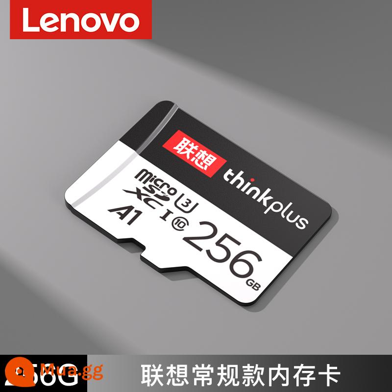 Công tắc thẻ nhớ Lenovo 256g thẻ nhớ 128g giám sát điện thoại di động đa năng thẻ tf tốc độ cao thẻ micro sd - Model thông thường[256G]A1 100M/s