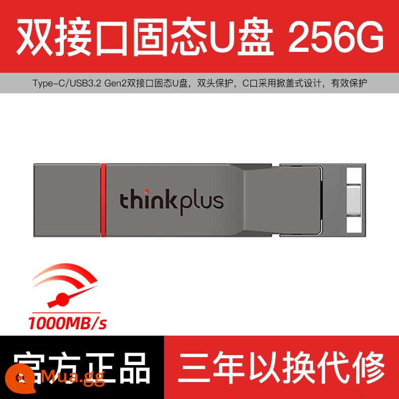 Ổ đĩa flash thể rắn ssd Lenovo 256g dung lượng lớn typec giao diện kép điện thoại di động máy tính usb tốc độ cao sử dụng képổ đĩa flash USB - Giao diện kép [256G] tốc độ cao 1000M