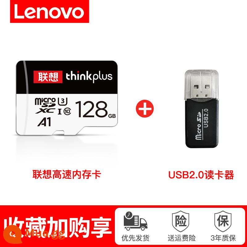 Thẻ nhớ Lenovo 128g lái xe đầu ghi thẻ tf tốc độ cao thẻ mở rộng điện thoại di động chuyển đổi thẻ nhớ 256g - Phiên bản tốc độ cao [128G]+đầu đọc thẻ USB2.0