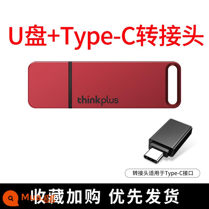 Máy tính ổ đĩa flash Lenovo chuyên dụng tốc độ cao USB3.0 đĩa lưu trữ nội bộ di động văn phòng bằng kim loại Ổ đĩa flash USB tùy chỉnh chính hãng - Bộ chuyển đổi USB3.1[đỏ]+Type-C