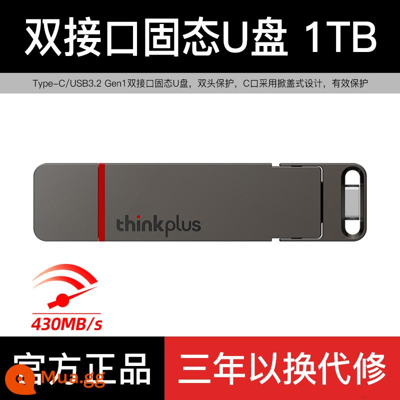 Ổ đĩa flash thể rắn Lenovo 2tb giao diện kép typec điện thoại di động máy tính sử dụng kép USB3.2USB tốc độ cao dung lượng lớn ổ đĩa flash 1TB - Giao diện kép [1TB] tốc độ cao 430M