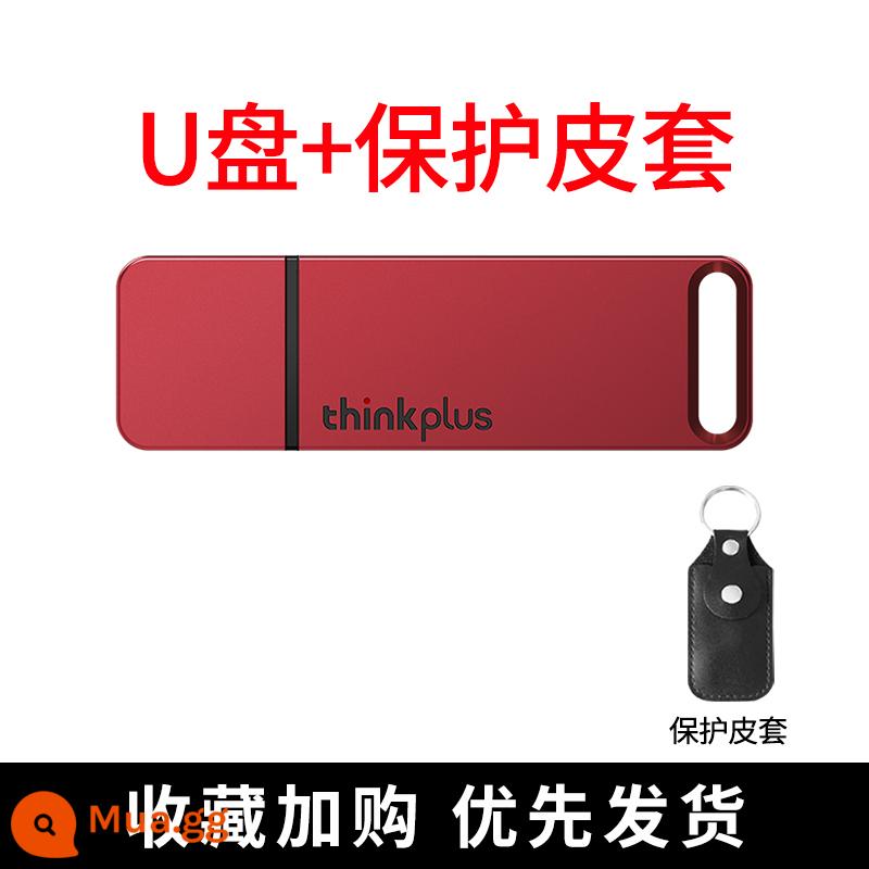 Lenovo 128g đĩa U dung lượng lớn chính thức đích thực cửa hàng hàng đầu ổ đĩa flash USB tốc độ cao máy tính văn phòng chuyên dụng bộ nhớ 256g - USB3.1[đỏ] + bao da bảo vệ