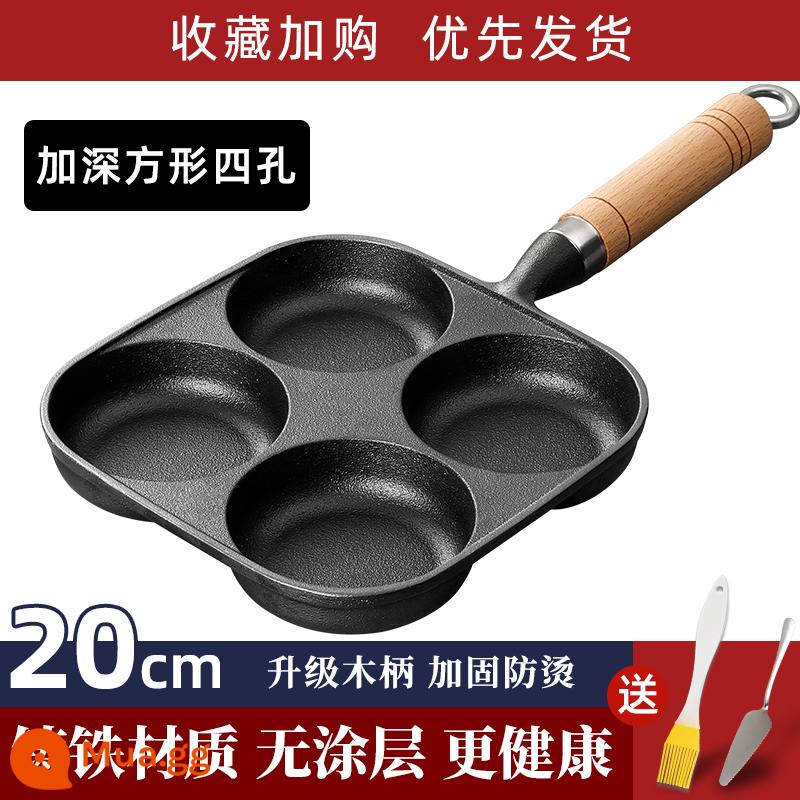 Tạo tác trứng tráng 4 lỗ để làm bánh bao trứng, máy làm bánh mì kẹp trứng, khuôn làm bánh mì kẹp trứng gia dụng, chảo chống dính đáy phẳng bánh xèo nhỏ - ❤Khuyến nghị❤[Mẫu bốn lỗ sâu] Đi kèm với xẻng thép + chổi dầu