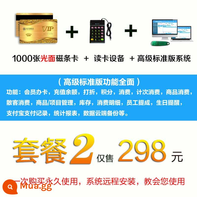 Hệ thống quản lý thẻ thành viên thu ngân nạp điểm phần mềm tiệm làm tóc tiệm rửa xe tiệm làm tóc tiệm làm đẹp chuỗi cửa hàng móng chân thành viên quẹt thẻ nạp tiền tiêu dùng điện thoại di động APPAll - Đặt bữa ăn hai