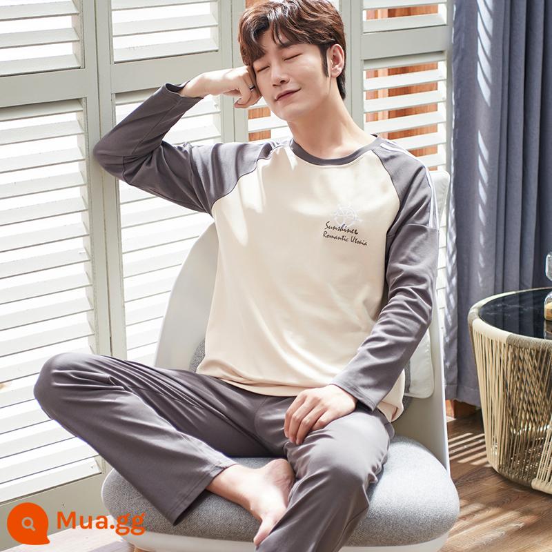 2022 Mới Bộ Đồ Ngủ Nam Xuân Thu Nam Cotton Nguyên Chất Tay Dài Bé Trai Teen Thu Đông Homewear Bộ - Đơn giản và ưa thích