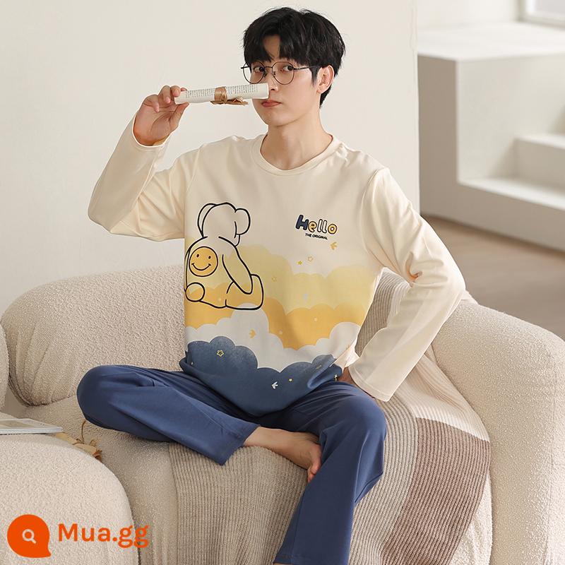 2022 Mới Bộ Đồ Ngủ Nam Xuân Thu Nam Cotton Nguyên Chất Tay Dài Bé Trai Teen Thu Đông Homewear Bộ - lời thề