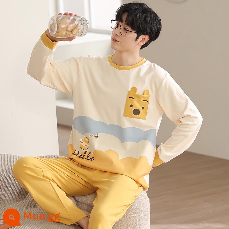 2022 Mới Bộ Đồ Ngủ Nam Xuân Thu Nam Cotton Nguyên Chất Tay Dài Bé Trai Teen Thu Đông Homewear Bộ - bầu trời đầy sao