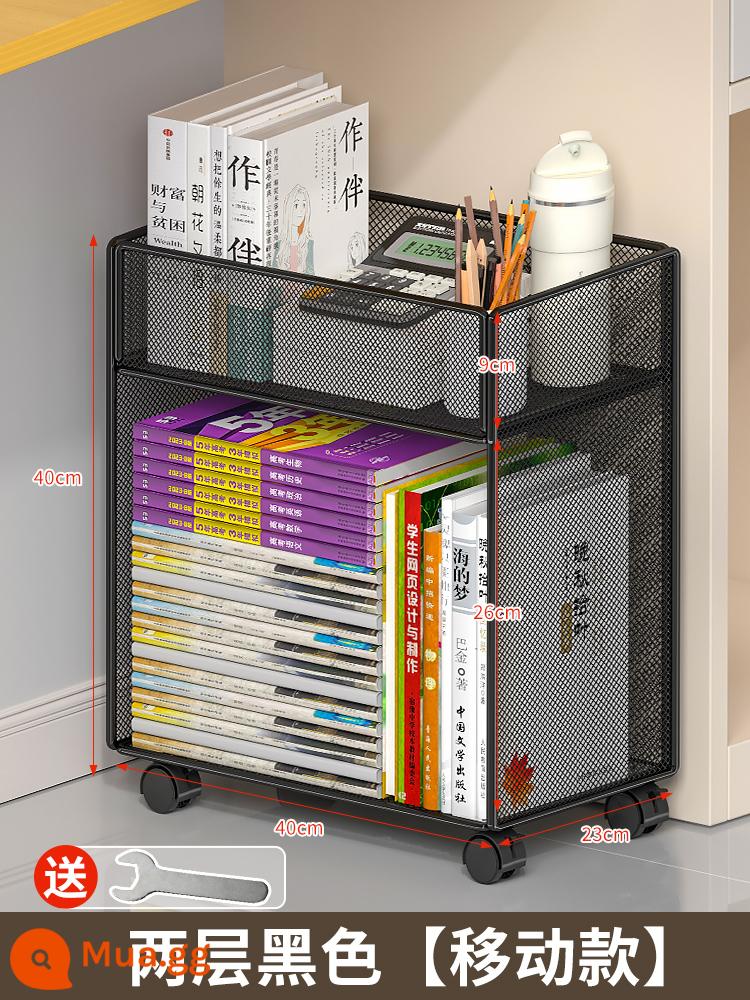 Giá sách dưới bàn có thể tháo rời kệ lưu trữ sách cao từ trần đến sàn tủ sách đơn giản bàn bên học sinh kệ sách tranh dành cho trẻ em - Mẫu di động giá sách hai tầng màu đen - bánh xe đa năng + cờ lê miễn phí [lưới mã hóa nâng cấp]