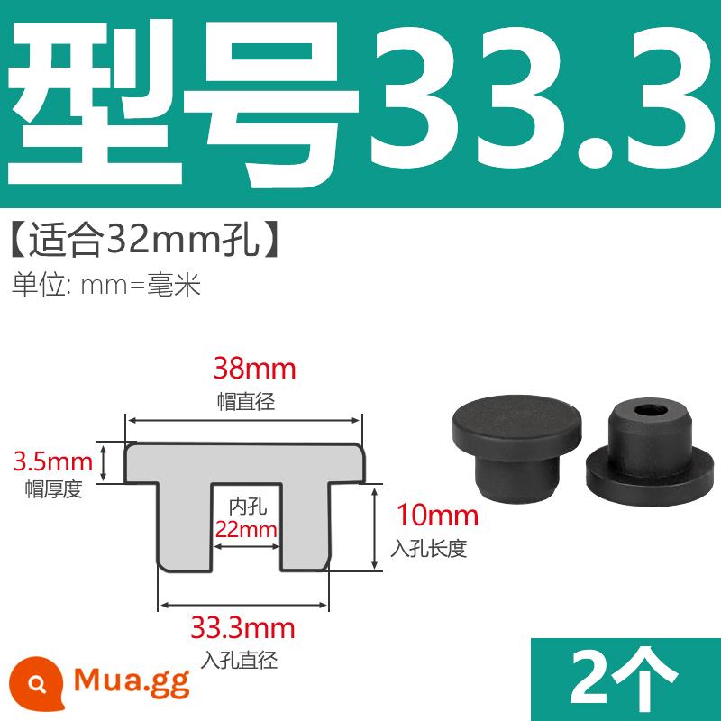 T-hình silicone cắm không thấm nước niêm phong chặn cắm cao su lỗ cắm cao su mềm cắm lỗ tròn cắm nhựa cắm ống cắm cắm bìa - Model 33.3 (thích hợp cho lỗ 32mm) đen/2 chiếc