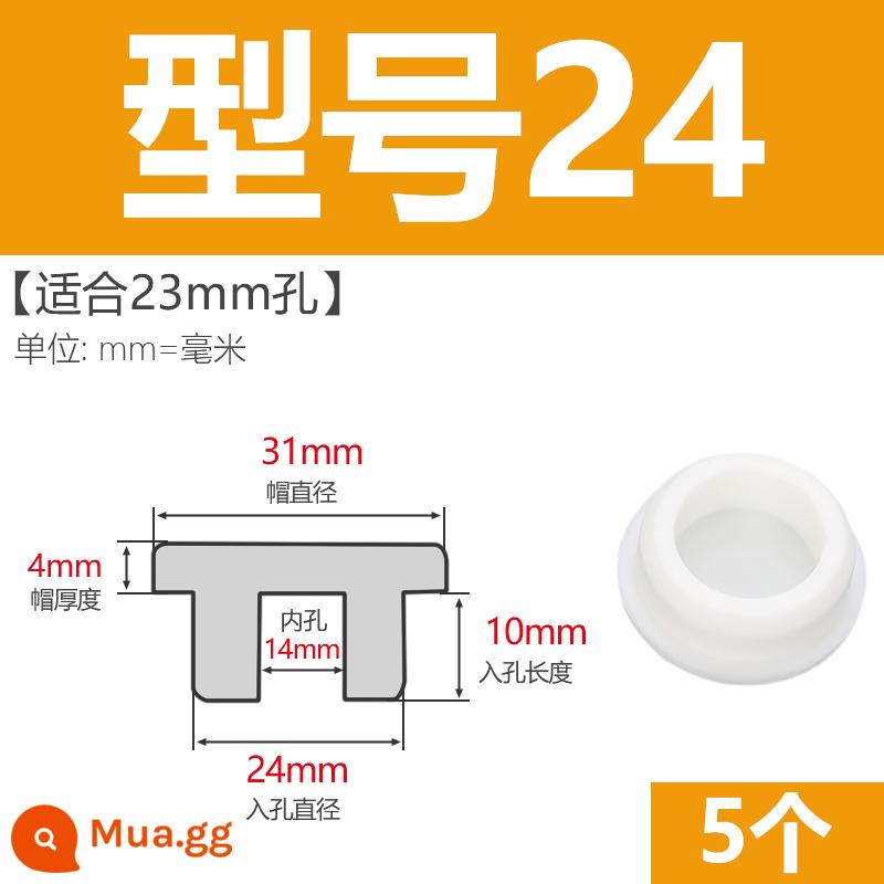 T-hình silicone cắm không thấm nước niêm phong chặn cắm cao su lỗ cắm cao su mềm cắm lỗ tròn cắm nhựa cắm ống cắm cắm bìa - Model 24 (phù hợp với lỗ 23mm) màu trắng/5 chiếc