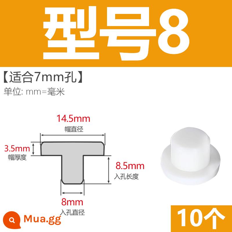 T-hình silicone cắm không thấm nước niêm phong chặn cắm cao su lỗ cắm cao su mềm cắm lỗ tròn cắm nhựa cắm ống cắm cắm bìa - Model 8-Rắn (thích hợp cho lỗ 7mm) màu trắng/10 miếng