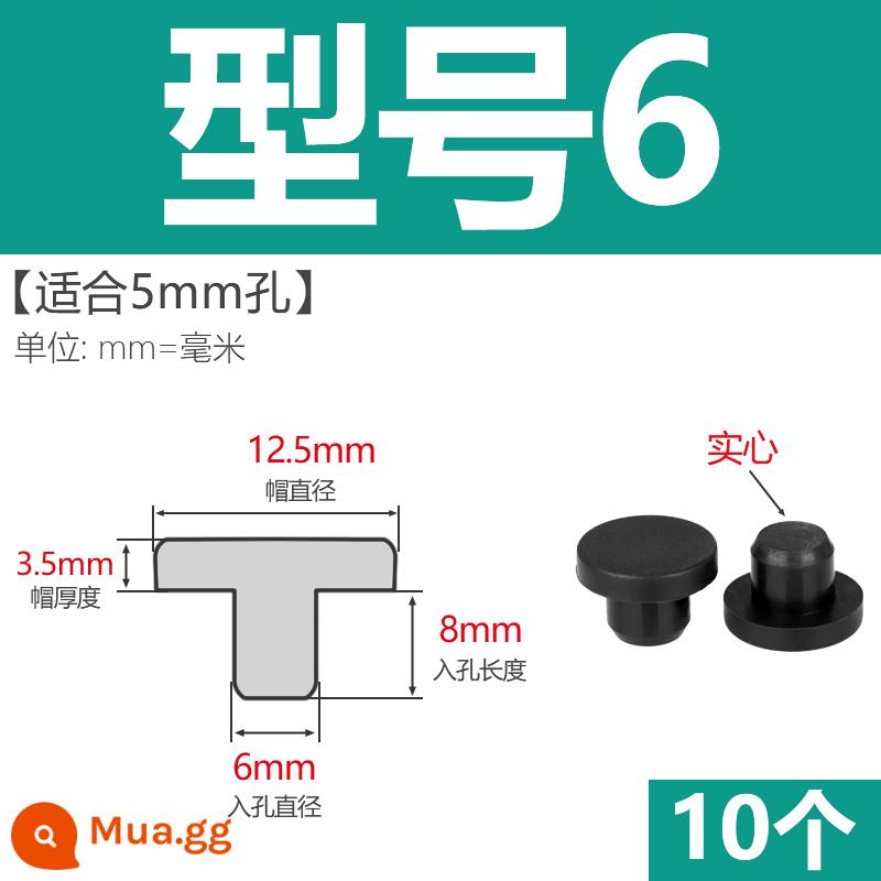 T-hình silicone cắm không thấm nước niêm phong chặn cắm cao su lỗ cắm cao su mềm cắm lỗ tròn cắm nhựa cắm ống cắm cắm bìa - Model 6-Rắn (thích hợp cho lỗ 5 mm) màu đen/10 chiếc