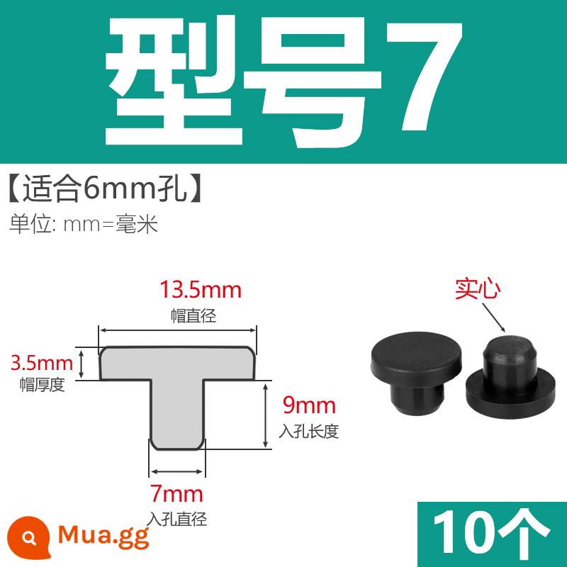 T-hình silicone cắm không thấm nước niêm phong chặn cắm cao su lỗ cắm cao su mềm cắm lỗ tròn cắm nhựa cắm ống cắm cắm bìa - Model 7-Rắn (thích hợp cho lỗ 6mm) đen/10 chiếc