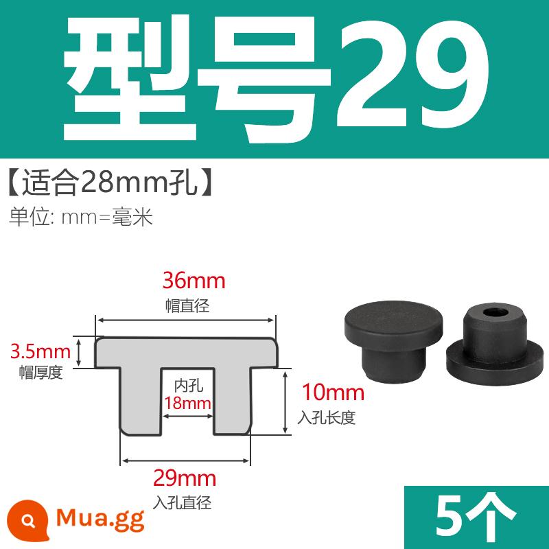 T-hình silicone cắm không thấm nước niêm phong chặn cắm cao su lỗ cắm cao su mềm cắm lỗ tròn cắm nhựa cắm ống cắm cắm bìa - Model 29 (phù hợp với lỗ 28mm) màu đen/5 chiếc