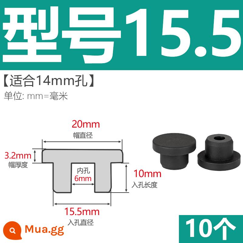 T-hình silicone cắm không thấm nước niêm phong chặn cắm cao su lỗ cắm cao su mềm cắm lỗ tròn cắm nhựa cắm ống cắm cắm bìa - Model 15.5 (thích hợp cho lỗ 14mm) đen/10 chiếc