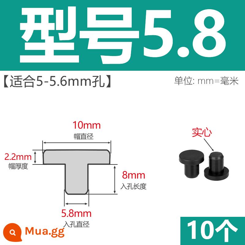 T-hình silicone cắm không thấm nước niêm phong chặn cắm cao su lỗ cắm cao su mềm cắm lỗ tròn cắm nhựa cắm ống cắm cắm bìa - Model 5.8 (thích hợp cho lỗ 5-5.6mm)/đen 10 chiếc