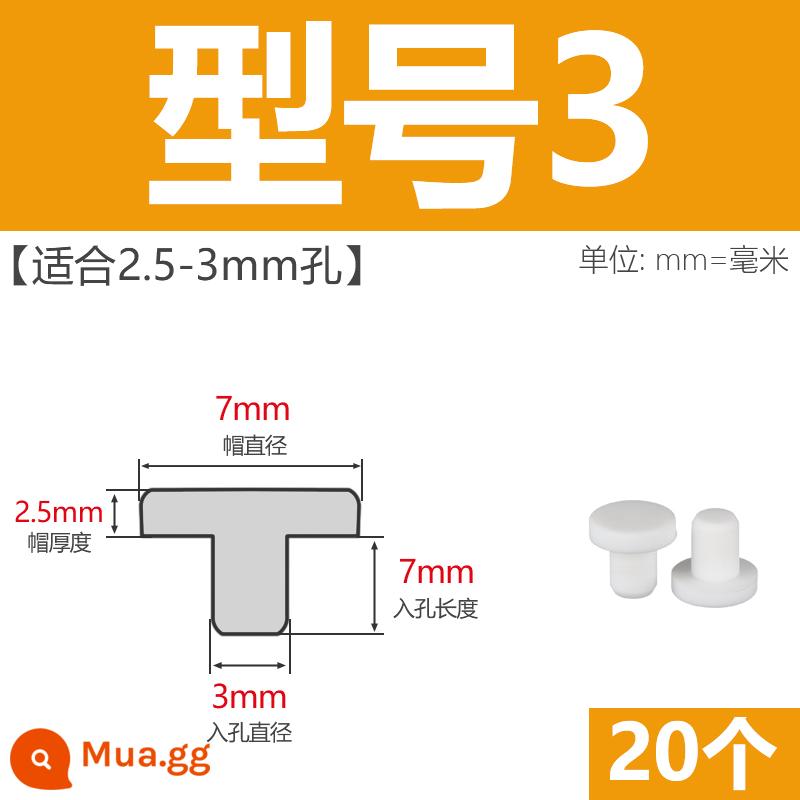 T-hình silicone cắm không thấm nước niêm phong chặn cắm cao su lỗ cắm cao su mềm cắm lỗ tròn cắm nhựa cắm ống cắm cắm bìa - Model 3 (thích hợp cho lỗ 2,5-3mm)/20 chiếc màu trắng