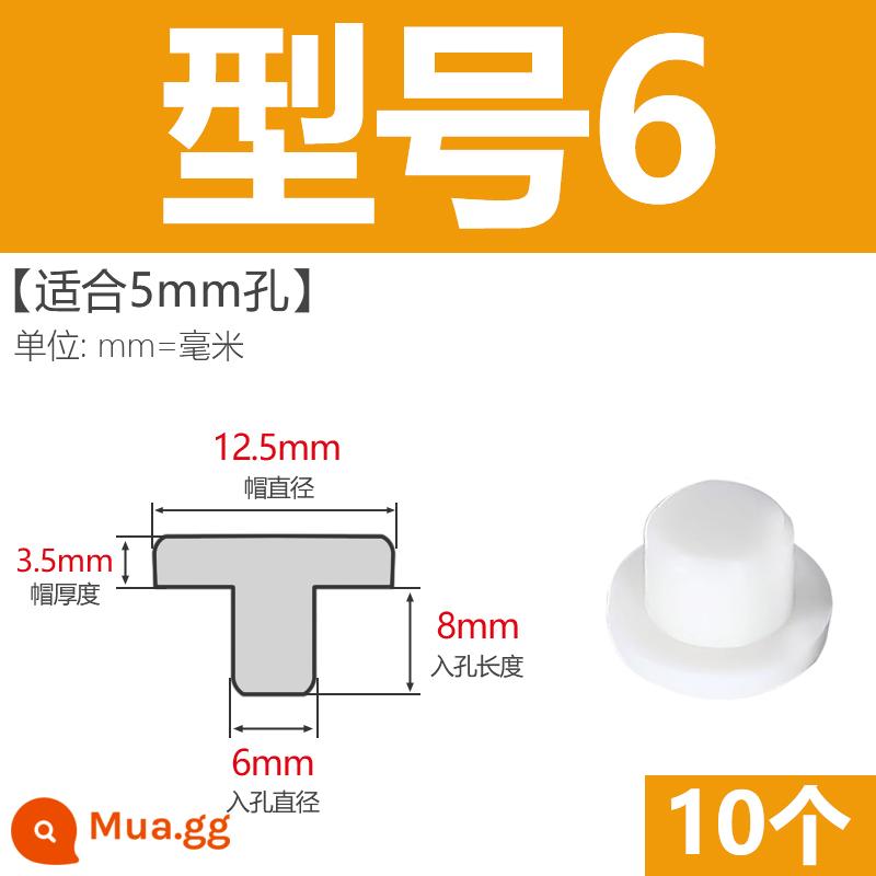 T-hình silicone cắm không thấm nước niêm phong chặn cắm cao su lỗ cắm cao su mềm cắm lỗ tròn cắm nhựa cắm ống cắm cắm bìa - Model 6-Rắn (thích hợp cho lỗ 5 mm) màu trắng/10 miếng