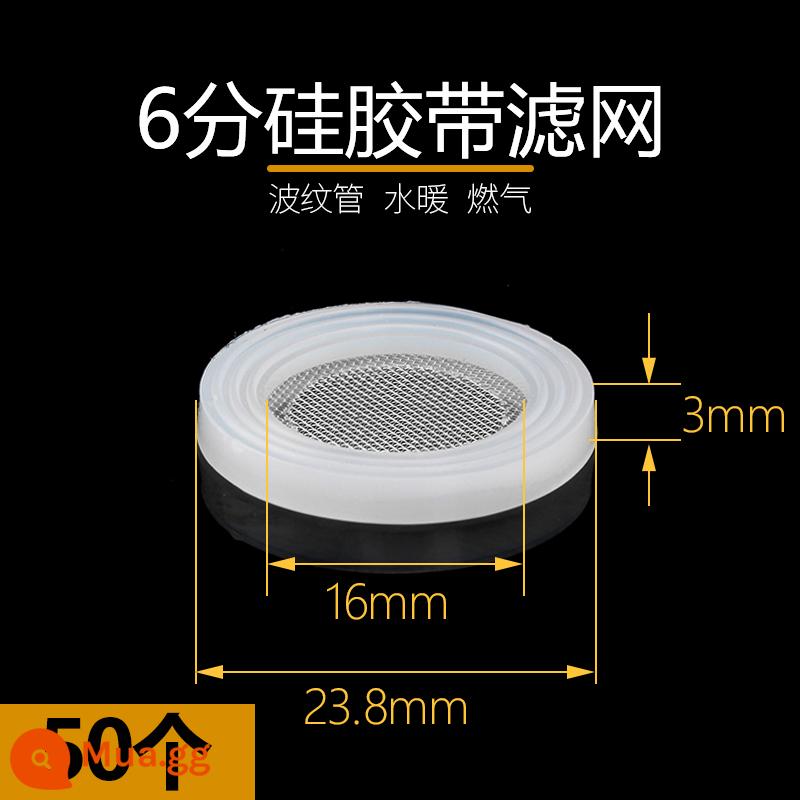 4 phút 6 phút 1 inch cao su silicone vòng kín máy nước nóng ống nước đệm ống thổi mềm máy giặt tắm da đệm phẳng - Bộ lọc băng silicon 6 điểm/50 miếng