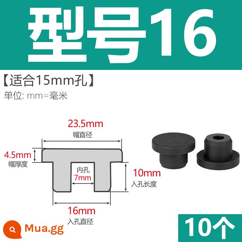 T-hình silicone cắm không thấm nước niêm phong chặn cắm cao su lỗ cắm cao su mềm cắm lỗ tròn cắm nhựa cắm ống cắm cắm bìa - Model 16 (thích hợp cho lỗ 15mm) đen/10 chiếc