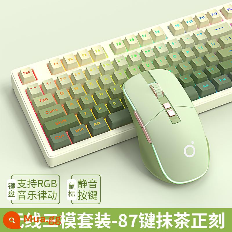 EWEADN Cherry Switch Bàn Phím Cơ Không Dây 3 Chế Độ Bé Gái 87 Bộ Chuột Bên Khắc Trà Xanh Đỏ Switch - Matcha 87 phím [RGB] không dây Bluetooth ba chế độ + chuột không dây ✅ khắc mờ